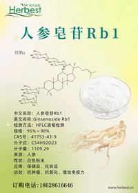 �˅�����Rb1 �F(xi��n)؛Ҏ(gu��)��40%~90%~98%