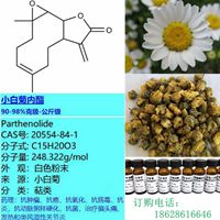 С�׾Ճ�(n��i)�� ��ȡ��HPLC90% HPLC98%