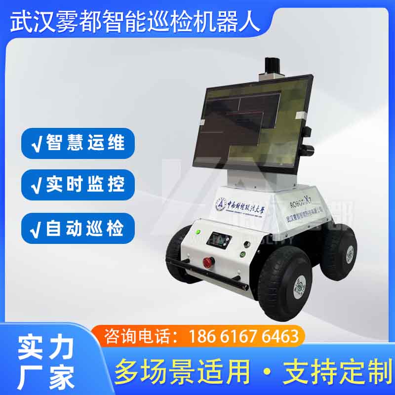 ���S���ܟo�˹ܿ�Ѳ�z�C(j��)����