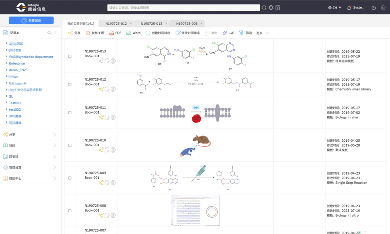 ��ӌ�(sh��)�(y��n)ӛ䛱�InELN