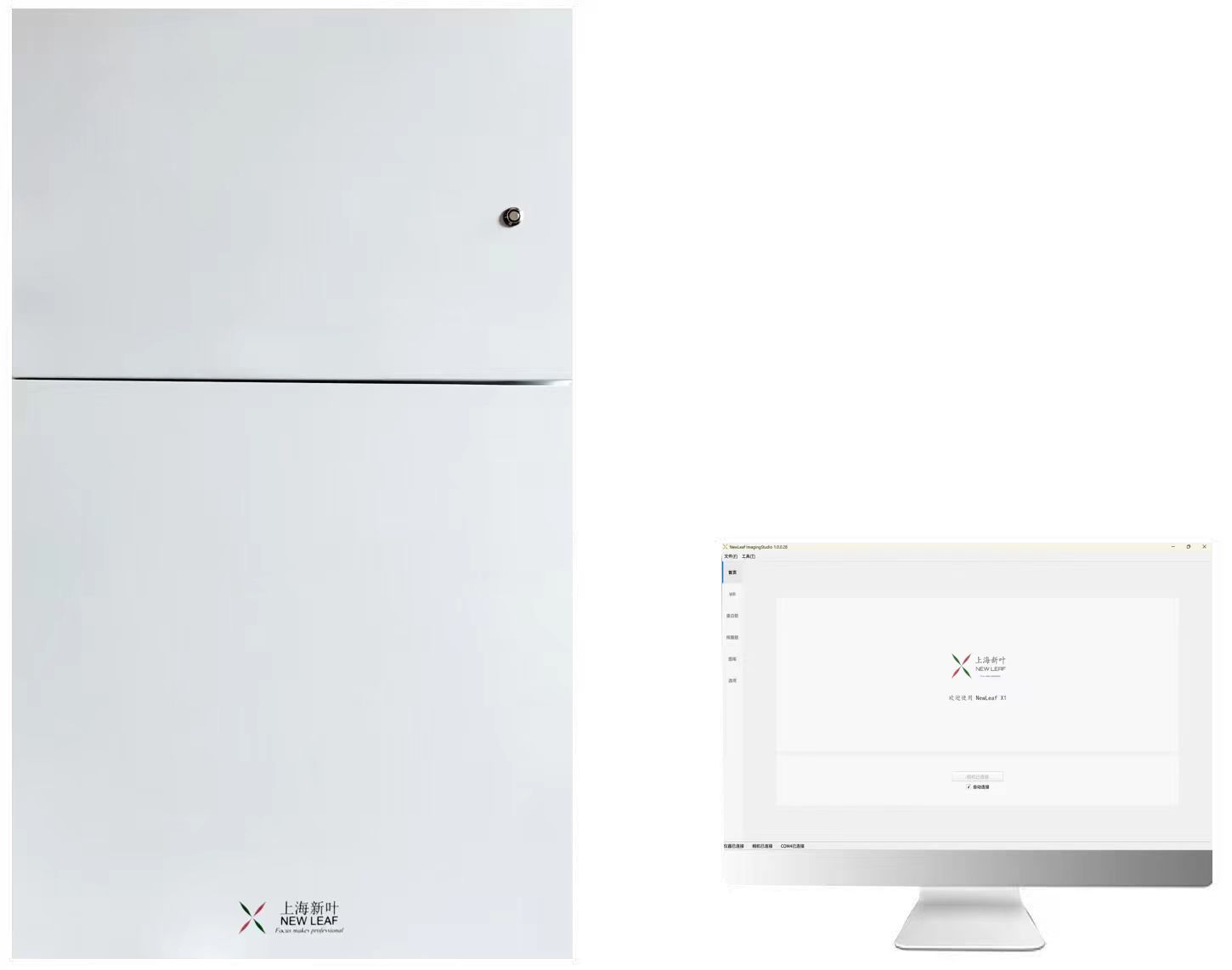 New Leaf-X1L���W�l(f��)�����ϵ�y(t��ng)