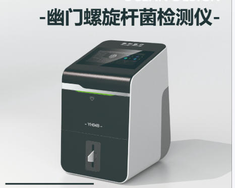 ������ HUBT-20D  ���T�ݗU���z�y(c��)�x