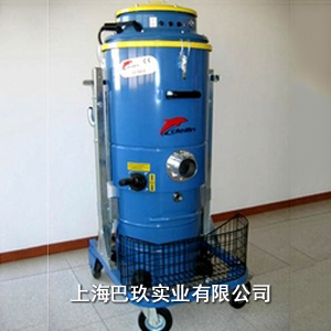 工業(yè)吸塵器