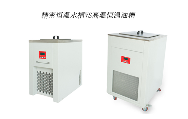 ���ܺ��ˮ��