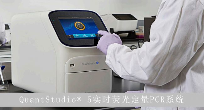 �����PCR����U(ku��)���x�״�Ʒ�ƵČ���