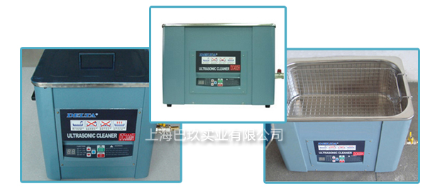 ������ϴ�C�͸߉���ϴ�C��ʲô�^(q��)�e