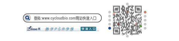 ��(sh��)��pcr