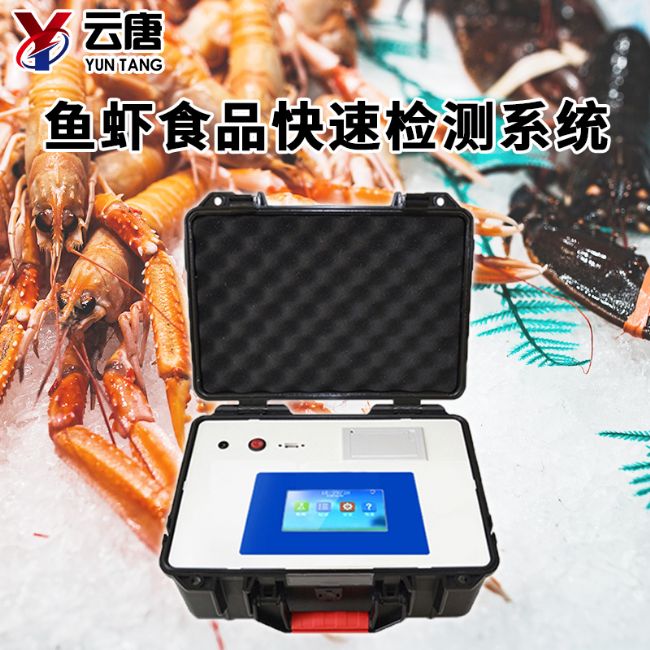 �~�r�Fˎ�����z�yϵ�y(t��ng)