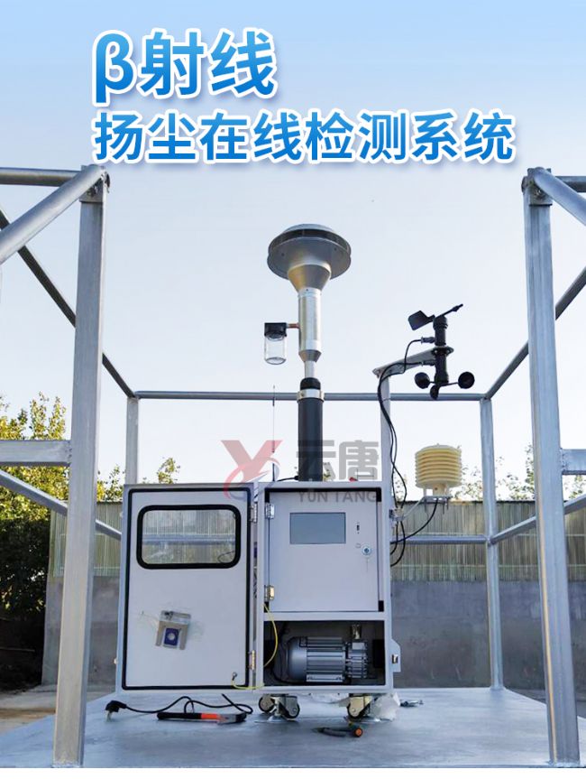 ؐ���侀�P(y��ng)�m�ڱO(ji��n)�y(c��)�x