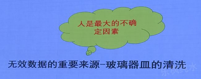 ����ˮȡˮ��������ϴ