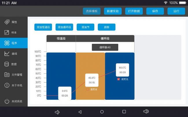 �����i���z�y�x