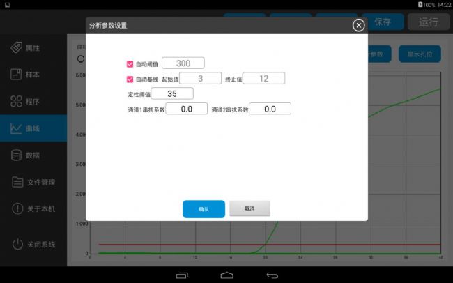 �����i���z�y�x