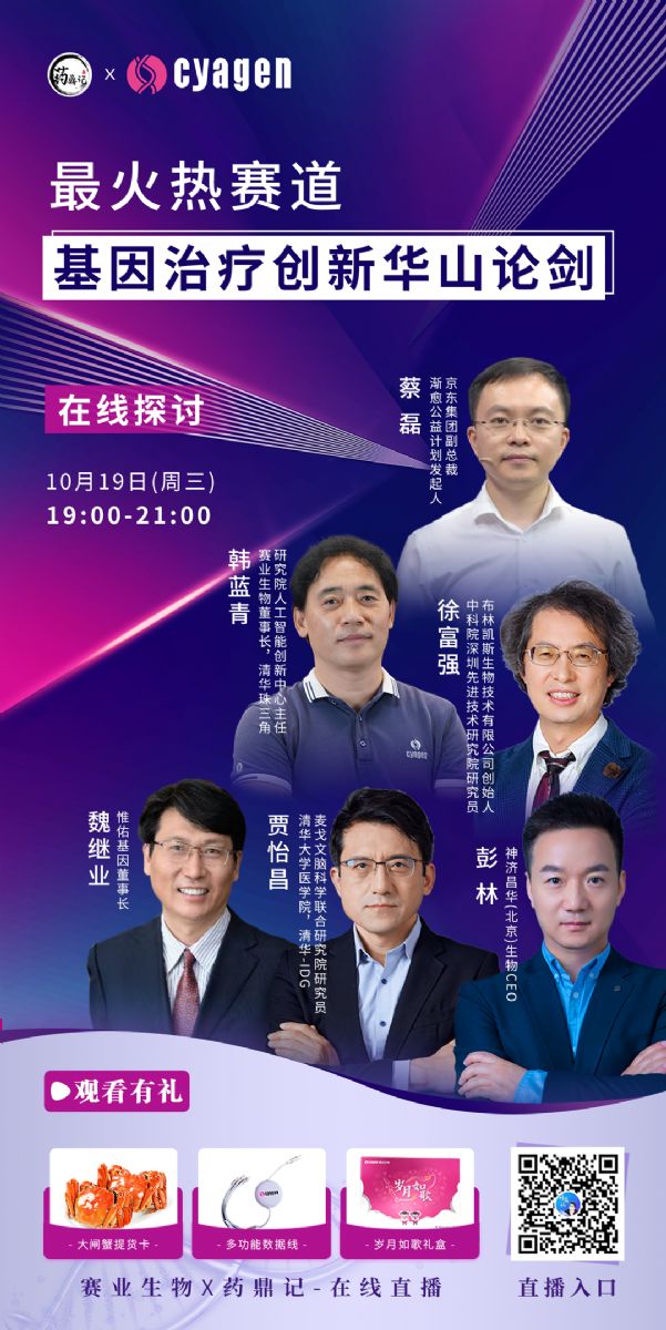 �����ί���(chu��ng)���AɽՓ��