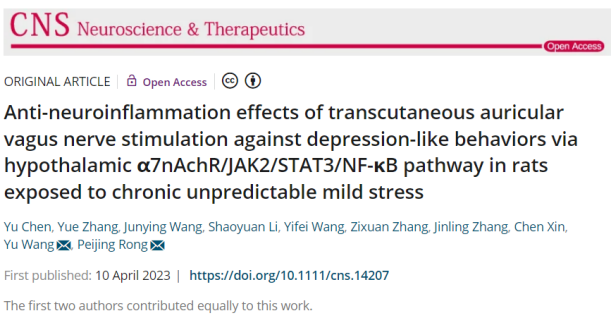 ���t(y��)�ƌW(xu��)Ժ�F꠽�����(j��ng)Ƥ��������(j��ng)�̼��������ķ��әC��