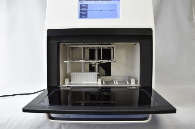 ������ȡ�x