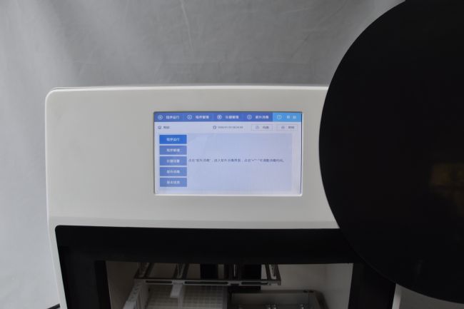 32�׺�����ȡ�x