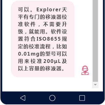 QQ�؈D20230906110328.png