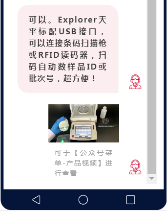 QQ�؈D20230906111154.png