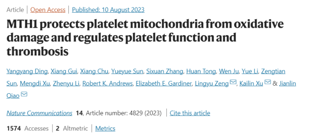 ѪС�往���w�����p���ޏ�(f��)���C(j��)��