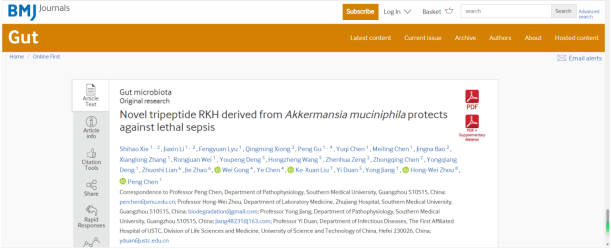 新型三肽對(duì)致死性膿毒癥的保護(hù)作用