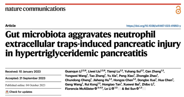 �߸�������Ѫ�Y�������׵����ÙC(j��)��