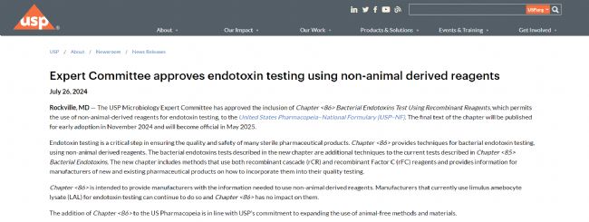 ����(gu��)ˎ�䣨USP��