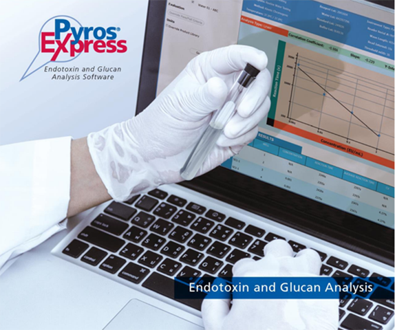 ������(n��i)���ض����z�yϵ�y(t��ng)-Pyros® eXpressܛ��