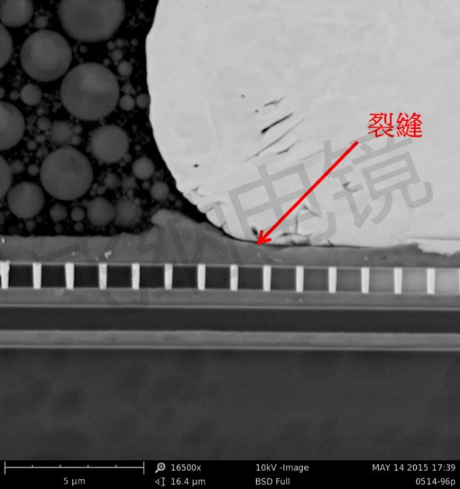 掃描電鏡下失效分析IC封裝