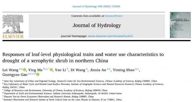 LI-2100 | ɳ���ġ�δ��I����:�ڸɺ����Rǰ��ֲ��Ҳ�С��A(y��)�С���