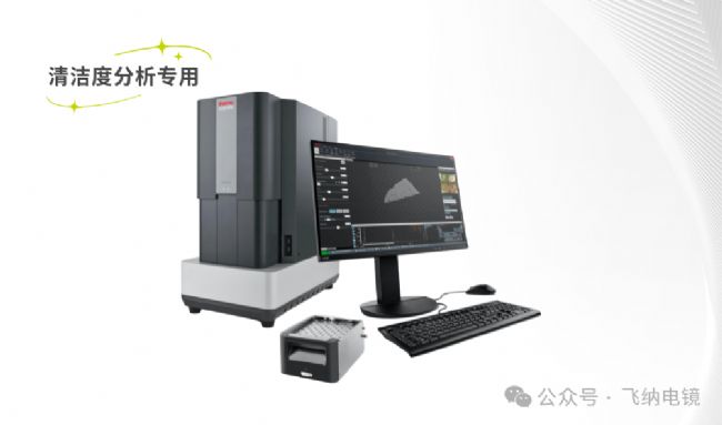 ParticleX AC ȫ�Ԅ�(d��ng)��܇(ch��)�坍�șz�y(c��)