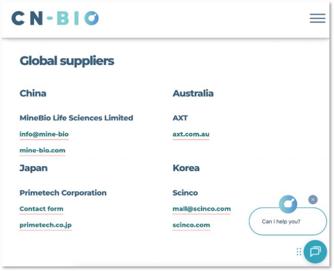 曼博生物是CN Bio正式授權(quán)的中國(guó)代理商