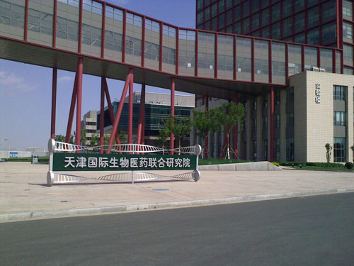 ��������t(y��)ˎ(li��n)���о�Ժ