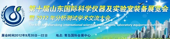 2012��ʮ��ɽ�|���H�ƌW�x����������b��չ�[��