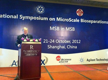 ��28�Ç��H΢�߶�������x���������MSB2012 Shanghai ��