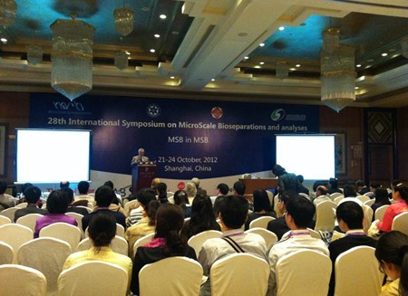 ��28�Ç��H΢�߶�������x���������MSB2012 Shanghai ��