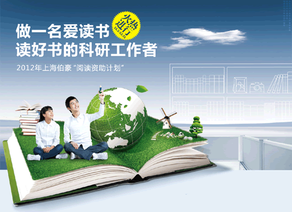 �����x�����x�Õ��Ŀ��й�����!2012�Ϻ���������x�Y��Ӌ����