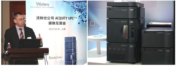 ACQUITY UPC2ϵ�y(t��ng)