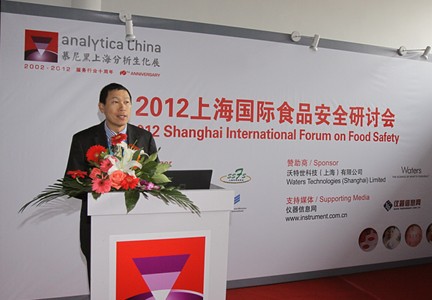 Ľ���չ�[���Ϻ������޹�˾���¿���(j��ng)���_�S��(qi��ng) �_(k��i)Ļ���o