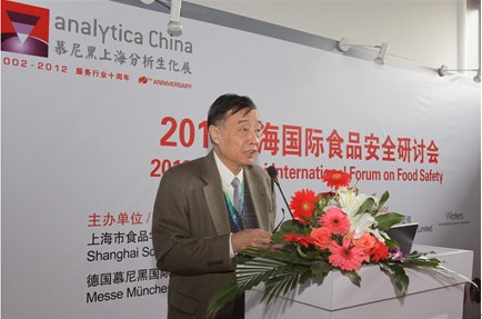 �Ϻ���ʳƷ�W(xu��)��(hu��)�����L(zh��ng) ���ط����o