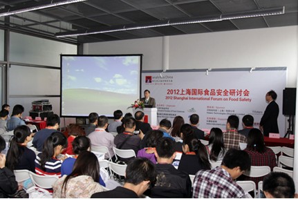 2012�Ϻ���(gu��)�HʳƷ��ȫ��ӑ��(hu��)�F(xi��n)��(ch��ng)