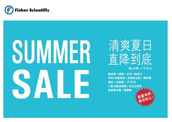 ��ӱ���������ˮԡ��PCR��������̼���B(y��ng)��������ұ�����N