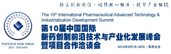 �Ї�(gu��)��(gu��)�H��ˎ��(chu��ng)��ǰ�ؼ��g(sh��)�c�a(ch��n)�I(y��)���l(f��)չ���(hu��)