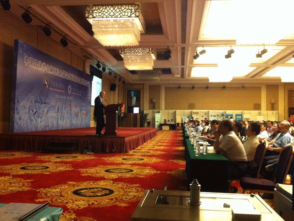 中國晶體學會第五次全國會員代表大會暨學術(shù)會議現(xiàn)場宣講