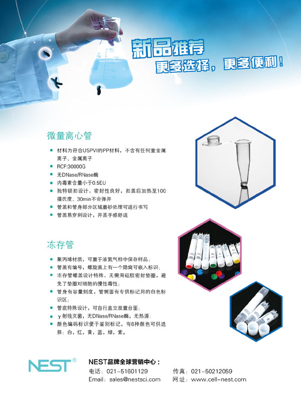 ��˼��Ʒ���]--΢���x�Ĺ��������