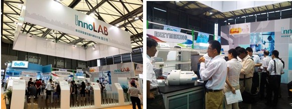 2014���������������x���c��(sh��)�(y��n)���b���Ї�(gu��)չ��LABWorld 2014��