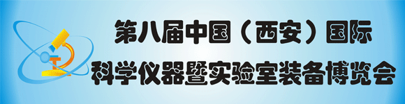 ��8���Ї������������H�ƌW(xu��)�x���ߌ�����b�䲩�[��