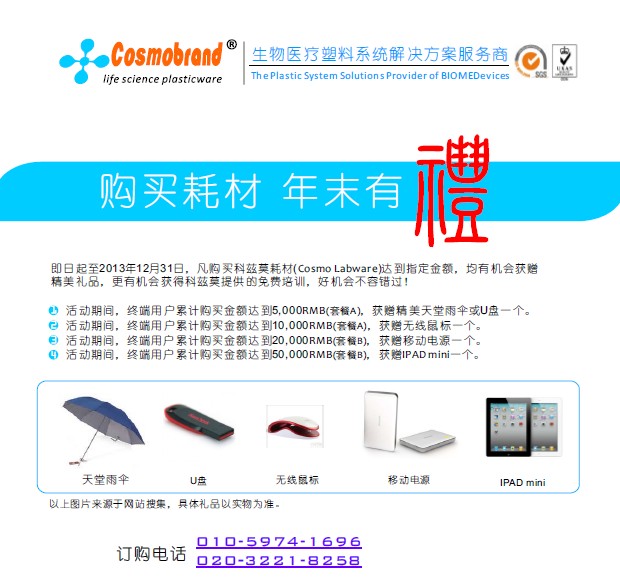 ُ�ICosmo���Ĳģ���ĩ�кöY��