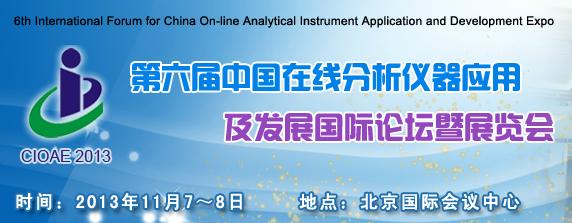 �������Ї��ھ������x����(y��ng)�ü��l(f��)չ���HՓ����չ�[��(hu��)