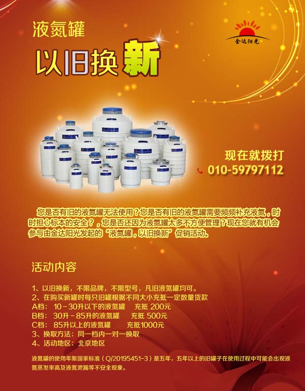 Һ�������f�Q��