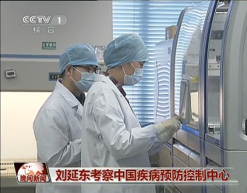 �DƬ���������ҕ�_�C���l�����g����Ŀ��